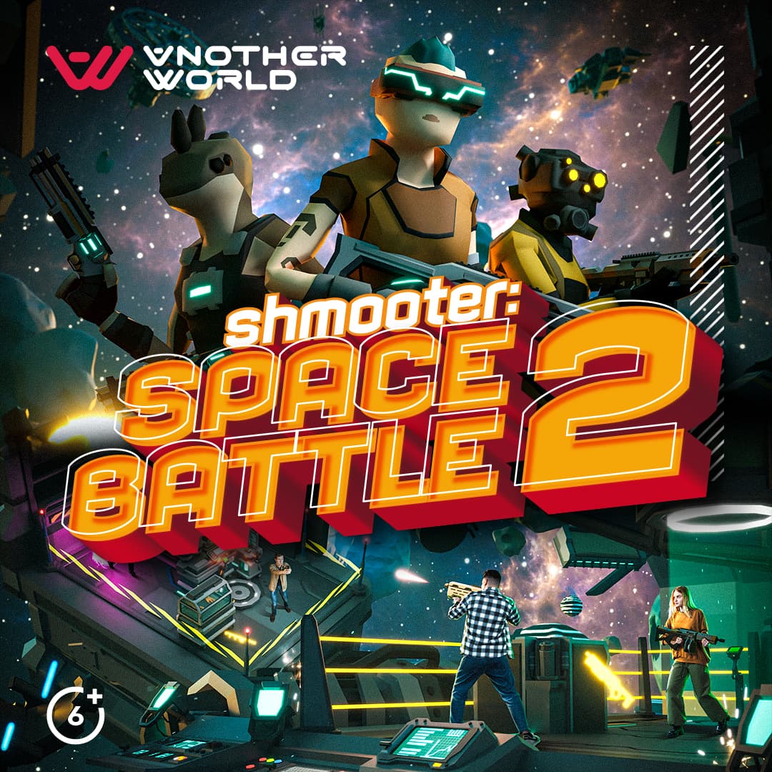 Shmooter Space Battle 2 poster