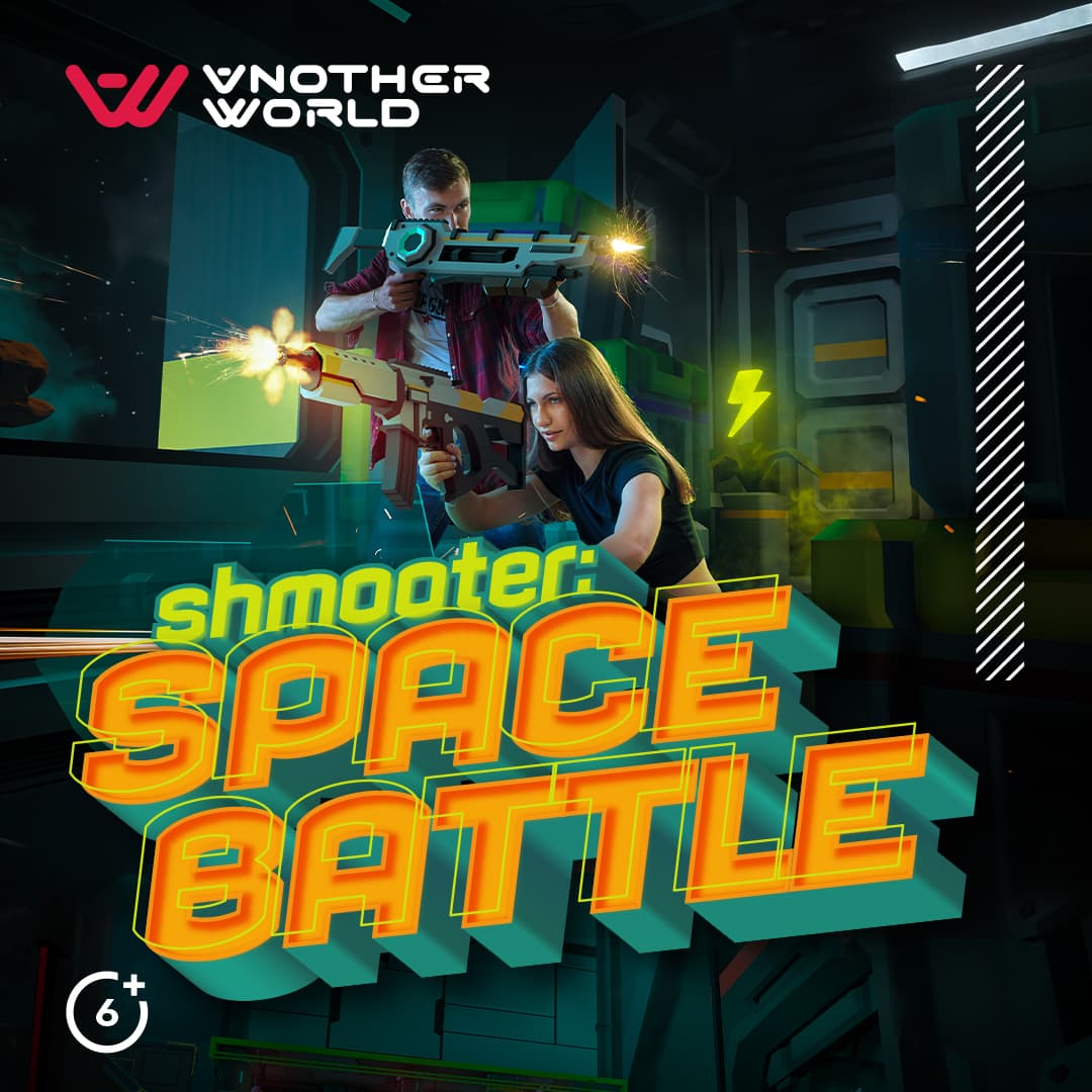 Shmooter Space Battle poster